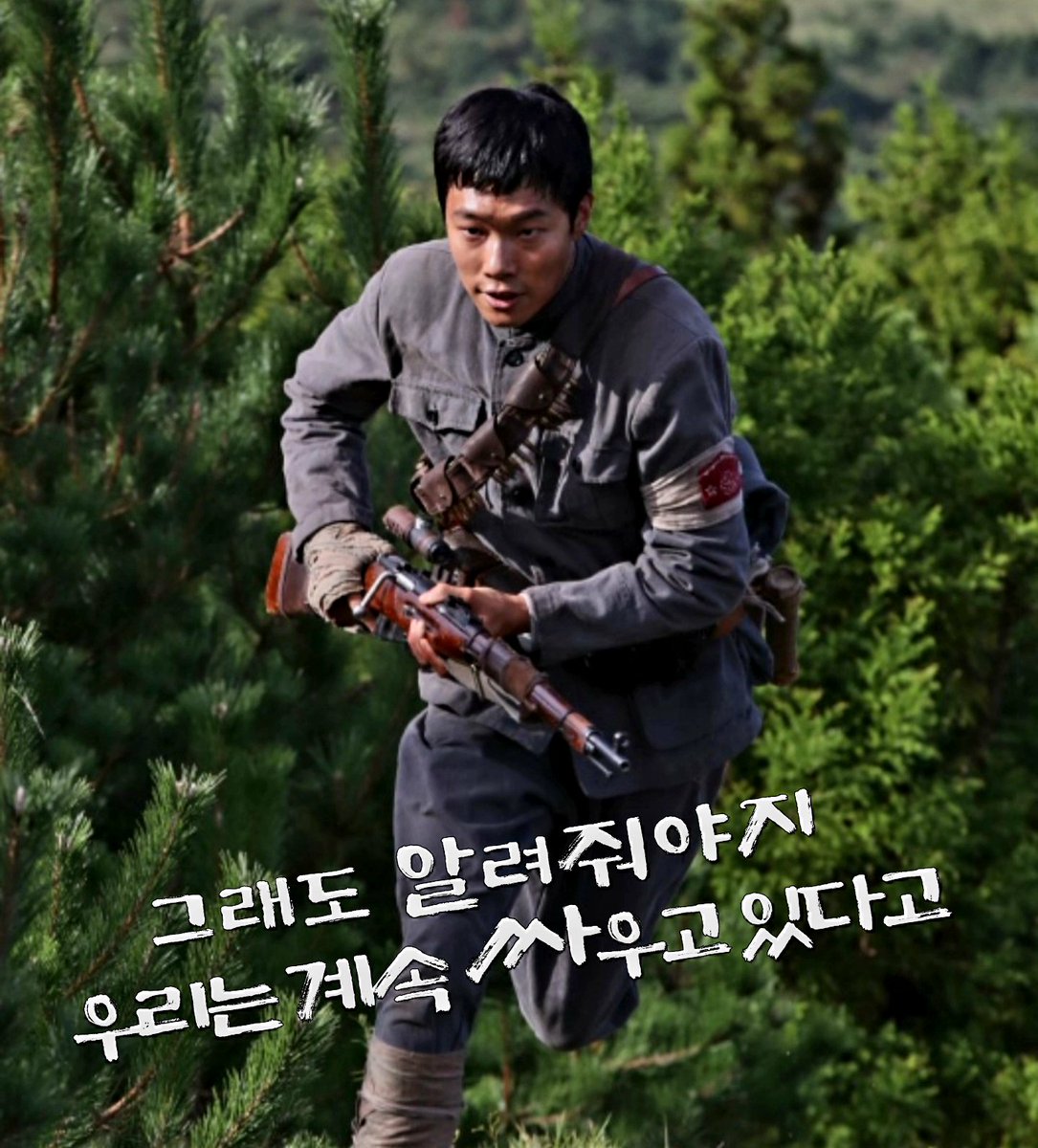 새미래민주당 김범모 (@gimbeommo6) on Twitter photo 