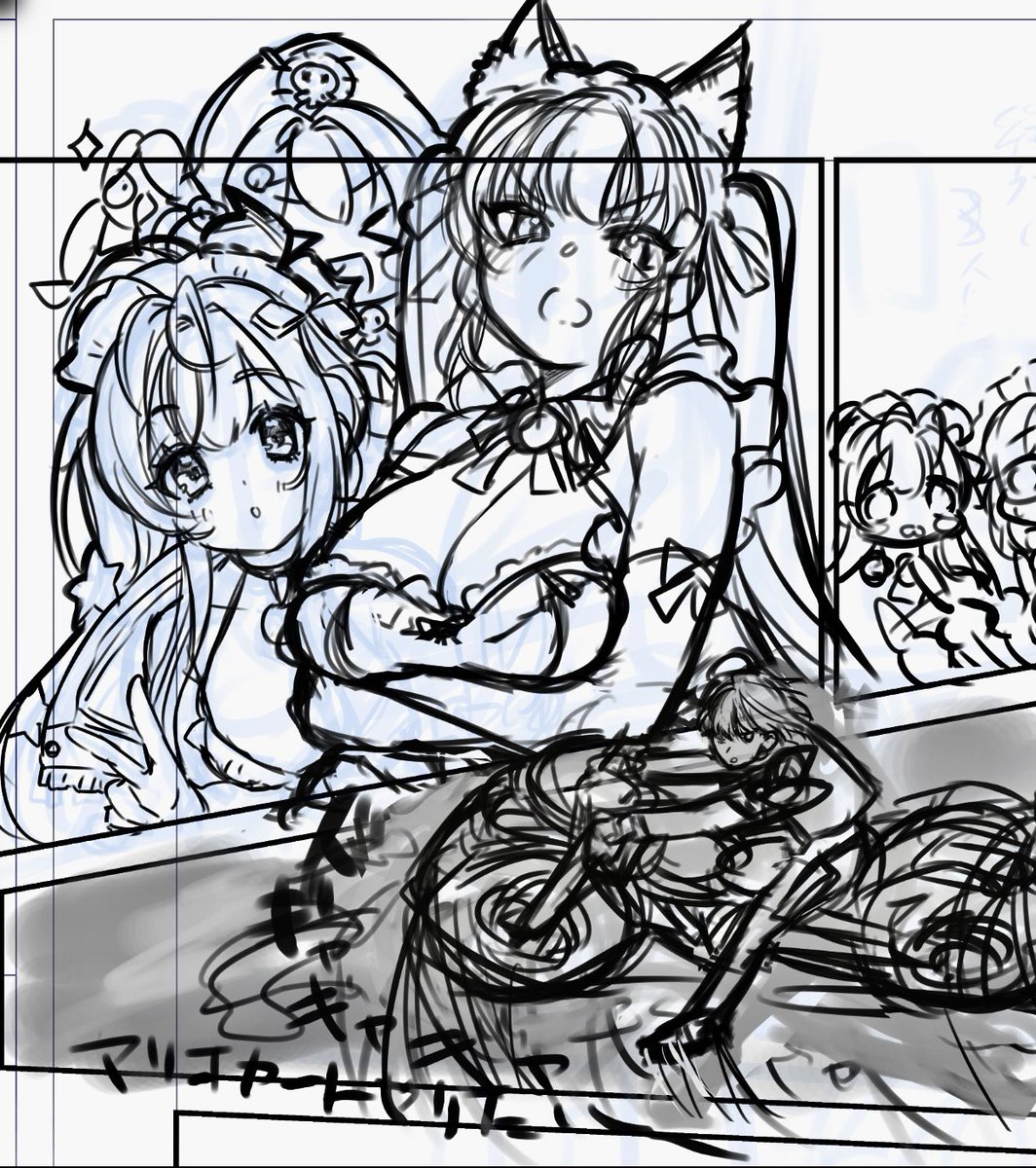 最近絵あげてなかった気がするのでかろうじて形を留めてる下書き載せときます... 