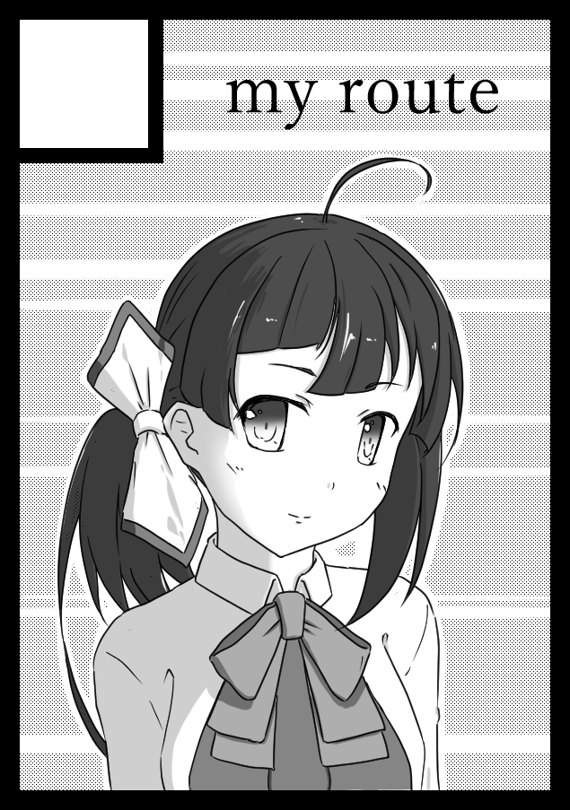 my429route's tweet image. ◎貴方のサークル「my route」は、土曜日 西地区 “は”ブロック-28b(西1ホール) に配置されました。
夏コミ当選してました!
藤波が大破した鳥海を護衛しながら撤退する撤退戦を通じて、改二として成長していく姿を描くシリアス小説出す予定です!