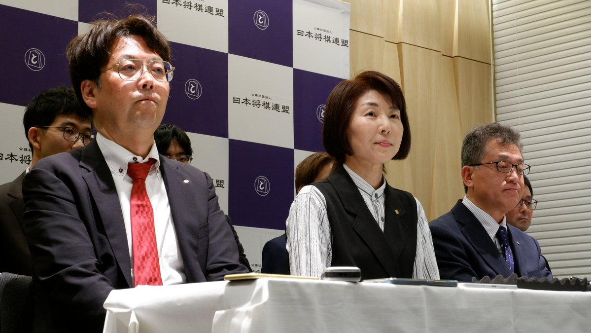 sanshaigoshogi's tweet photo. 【将棋】
日本将棋連盟の新会長に
清水市代女流七段が、選定されたことが発表されました。

清水会長は「継承」と「挑戦」掲げ、伝統を大切にしながら、挑戦を恐れないことが使命だと、挨拶しました。 https://t.co/rnGIr3skIr