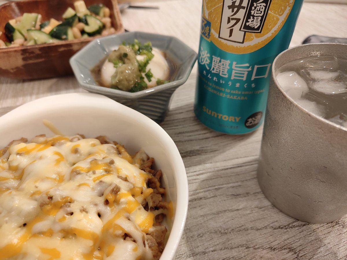 晴天の中
運動会無事終わってよかった〜🤗

挽肉とじゃがいものチーズ焼きでカンパ〜イ🥂

寝る前に明日のお弁当
4人分作らないと🫨