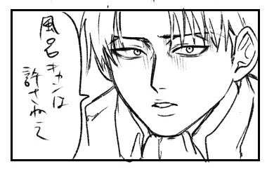 自分で書いといてあれなんだけど土日予定無かったら全然風呂キャンする