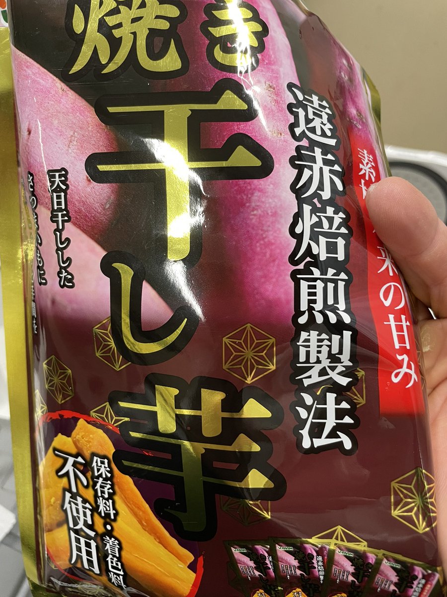 gomadebu1231021's tweet photo. だごうみゃー https://t.co/Wv4KenZi8Y