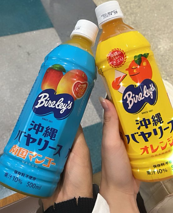 上村佳里奈のTwitter画像16