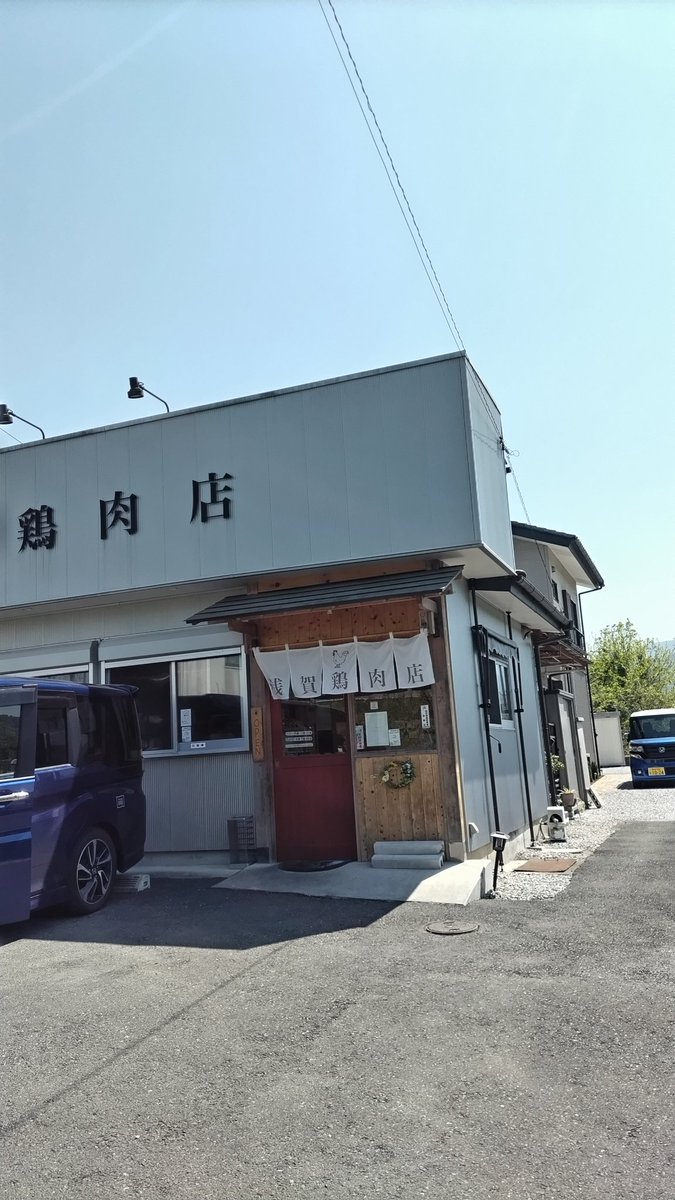 WATASIJJ's tweet photo. @HTq9iomWrO5USvr その頃私は、、、 https://t.co/hxhoF8Z7xY