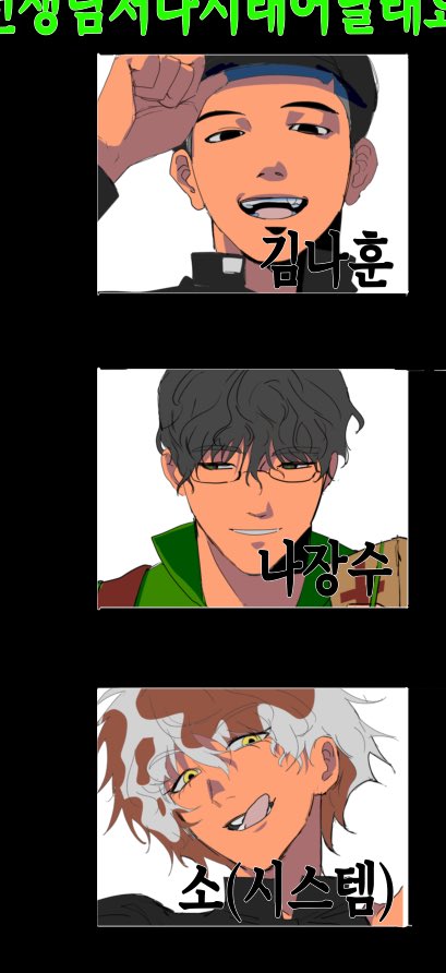 모아놓으니 좀 이쁨