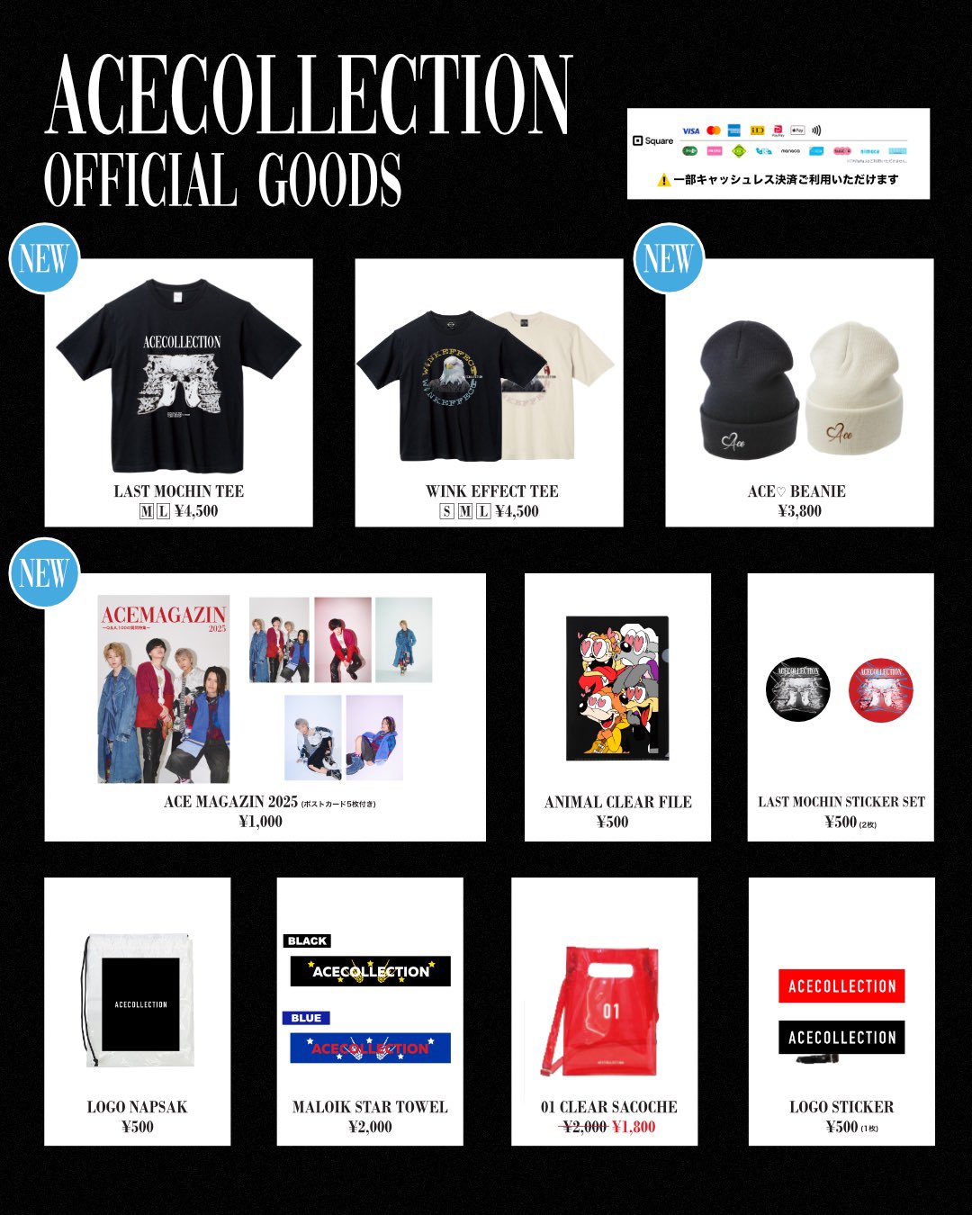 ACE COLLECTION (@AceCollectionJP) / X