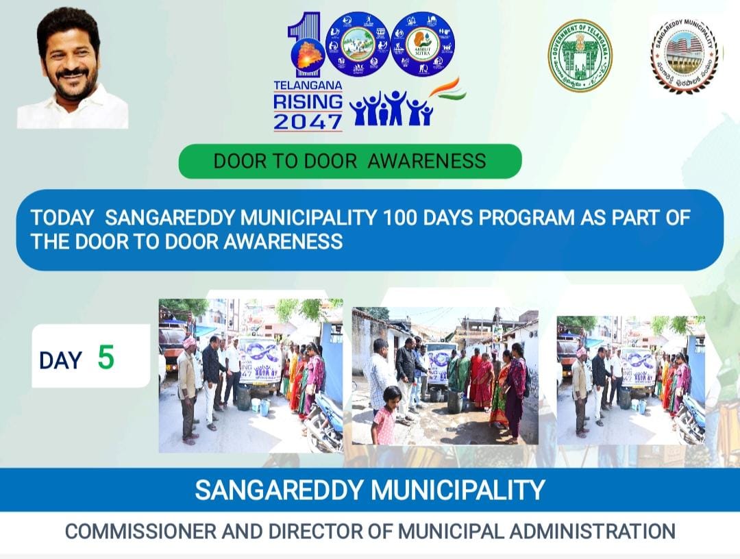 MC Sangareddy (@mc_sangareddy) on Twitter photo As part of the 100 Days activities- 'Day -5' in Sangareddy Municipality.
<a href="/MoHUA_India/">Ministry of Housing and Urban Affairs</a>
<a href="/tksreedevi/">TK Sreedevi</a>
<a href="/cdmatelangana/">C&DMA</a>
<a href="/tgmepma/">TMEPMA</a>
<a href="/kranthi_valluru/">Kranthi Valluru</a>
<a href="/ACLBSANGAREDDY/">AdditionalCollector Localbodies</a>
#100daysActionplan
#TelanganaRising2047 As part of the 100 Days activities- 'Day -5' in Sangareddy Municipality.
<a href="/MoHUA_India/">Ministry of Housing and Urban Affairs</a>
<a href="/tksreedevi/">TK Sreedevi</a>
<a href="/cdmatelangana/">C&DMA</a>
<a href="/tgmepma/">TMEPMA</a>
<a href="/kranthi_valluru/">Kranthi Valluru</a>
<a href="/ACLBSANGAREDDY/">AdditionalCollector Localbodies</a>
#100daysActionplan
#TelanganaRising2047