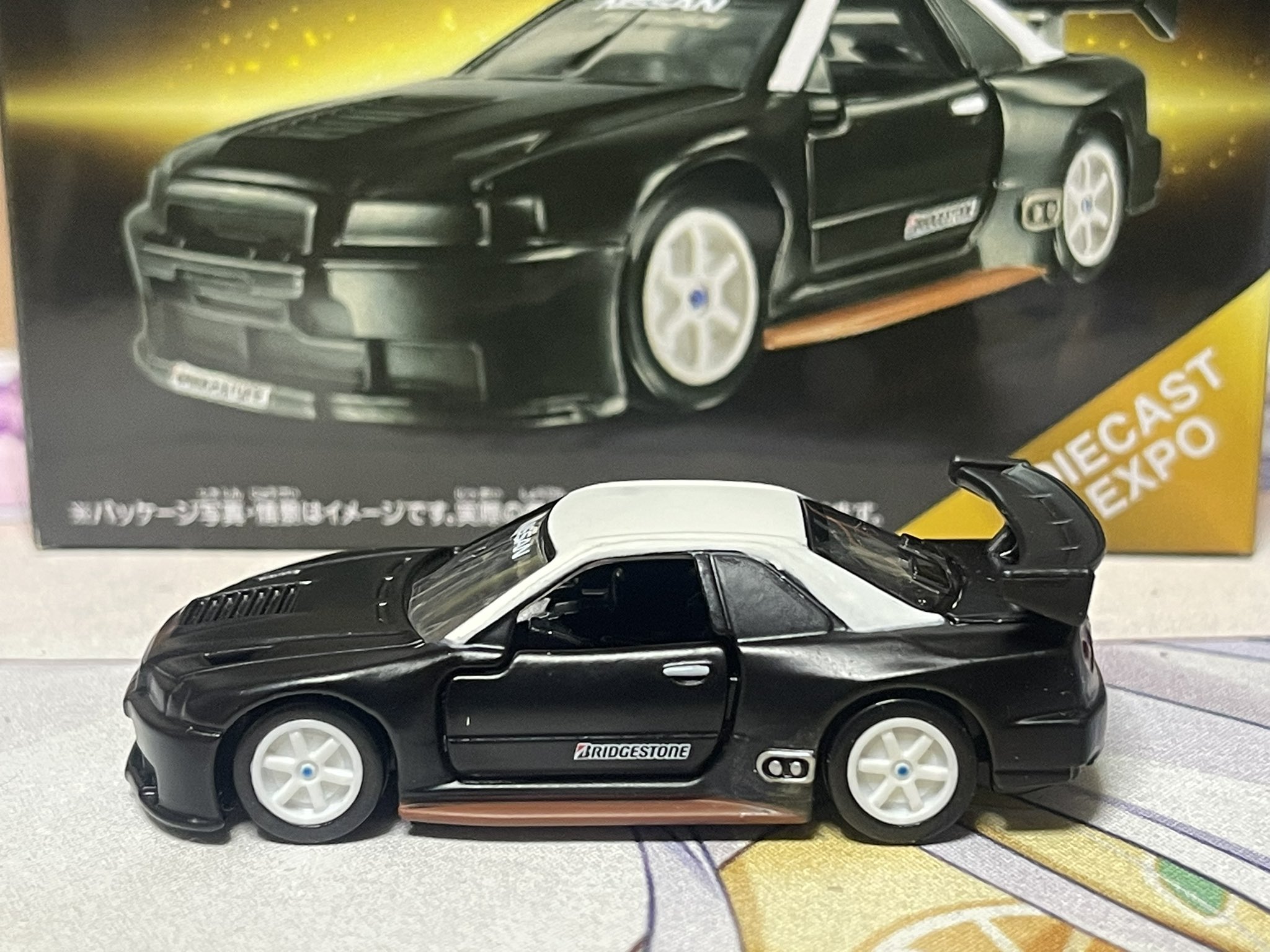 トミカプレミアムレーシング スカイライン GT-R ダイキャスト