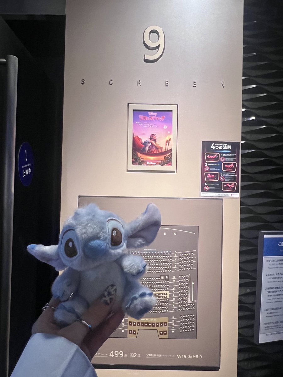 りーちゃん (@richan329) / Posts / X