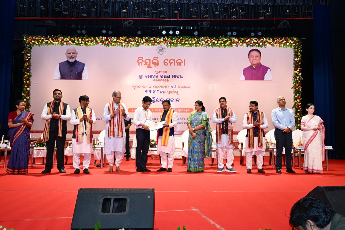 EducationOdisha (@smeodisha) on Twitter photo рмЖрмЬрм┐ рмирнВрмдрми рм╕рм░рмХрм╛рм░рмЩрнНрмХ рмирнЗрмдрнГрмдрнНрн▒рм░рнЗ рмирммрмо рм░рм╛рмЬрнНрнЯрм╕рнНрмдрм░рнАрнЯ рморм╣рм╛ рмирм┐рмпрнБрмХрнНрмдрм┐ рморнЗрм│рм╛ рмЖрнЯрнЛрмЬрм┐рмд рм╣рнЛрмЗрмпрм╛рмЗрмЫрм┐ ред рморм╛рмирнНрнЯрммрм░ рморнБрмЦрнНрнЯрмормирнНрмдрнНрм░рнАрмЩрнНрмХ рмХрм░рмХрморм│рм░рнБ рмирм┐рмпрнБрмХрнНрмдрм┐ рмкрмдрнНрм░ рмЧрнНрм░рм╣рмг рмХрм░рм┐рмЫрмирнНрмдрм┐ рмирмм рмирм┐рмпрнБрмХрнНрмд рнорнирнм рмЬрмг рм╕рнНрмирм╛рмдрмХрнЛрмдрнНрмдрм░ рм╢рм┐рмХрнНрм╖рмХ рммрм╛ рмкрм┐рмЬрм┐рмЯрм┐ рм╢рм┐рмХрнНрм╖рмХ ред рмЖрмЬрм┐ рмирнВрмдрми рм╕рм░рмХрм╛рм░рмЩрнНрмХ рмирнЗрмдрнГрмдрнНрн▒рм░рнЗ рмирммрмо рм░рм╛рмЬрнНрнЯрм╕рнНрмдрм░рнАрнЯ рморм╣рм╛ рмирм┐рмпрнБрмХрнНрмдрм┐ рморнЗрм│рм╛ рмЖрнЯрнЛрмЬрм┐рмд рм╣рнЛрмЗрмпрм╛рмЗрмЫрм┐ ред рморм╛рмирнНрнЯрммрм░ рморнБрмЦрнНрнЯрмормирнНрмдрнНрм░рнАрмЩрнНрмХ рмХрм░рмХрморм│рм░рнБ рмирм┐рмпрнБрмХрнНрмдрм┐ рмкрмдрнНрм░ рмЧрнНрм░рм╣рмг рмХрм░рм┐рмЫрмирнНрмдрм┐ рмирмм рмирм┐рмпрнБрмХрнНрмд рнорнирнм рмЬрмг рм╕рнНрмирм╛рмдрмХрнЛрмдрнНрмдрм░ рм╢рм┐рмХрнНрм╖рмХ рммрм╛ рмкрм┐рмЬрм┐рмЯрм┐ рм╢рм┐рмХрнНрм╖рмХ ред