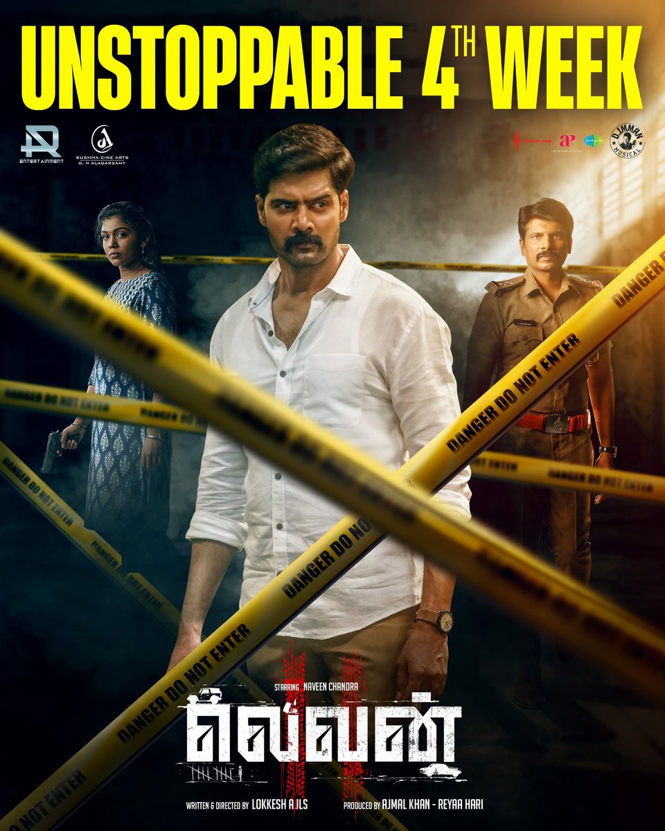 AR Entertainment (@arentertainoffl) on Twitter photo #ELEVEN marches into an UNSTOPPABLE 4th week! 📈🔥
<a href="/Naveenc212/">Actor Naveen Chandra</a> <a href="/ARentertainoffl/">AR Entertainment</a> <a href="/SushmaCineArts/">Sushma Cine Arts</a> <a href="/lokeshajls/">Lokkesh Ajls</a> <a href="/immancomposer/">D.IMMAN</a> <a href="/actressReyaa/">Reyaa</a> <a href="/abhiramiact/">Abhirami</a> <a href="/Riythvika/">Riythvika✨</a> <a href="/ActorDileepan/">Dileepan</a> @actorshashank <a href="/karthikisc/">KARTHIK DOP</a> <a href="/srikanth_nb/">EditorSrikanthNB</a> <a href="/saregamasouth/">Saregama South</a> <a href="/onlynikil/">Nikil Murukan</a> #ELEVEN marches into an UNSTOPPABLE 4th week! 📈🔥
<a href="/Naveenc212/">Actor Naveen Chandra</a> <a href="/ARentertainoffl/">AR Entertainment</a> <a href="/SushmaCineArts/">Sushma Cine Arts</a> <a href="/lokeshajls/">Lokkesh Ajls</a> <a href="/immancomposer/">D.IMMAN</a> <a href="/actressReyaa/">Reyaa</a> <a href="/abhiramiact/">Abhirami</a> <a href="/Riythvika/">Riythvika✨</a> <a href="/ActorDileepan/">Dileepan</a> @actorshashank <a href="/karthikisc/">KARTHIK DOP</a> <a href="/srikanth_nb/">EditorSrikanthNB</a> <a href="/saregamasouth/">Saregama South</a> <a href="/onlynikil/">Nikil Murukan</a>