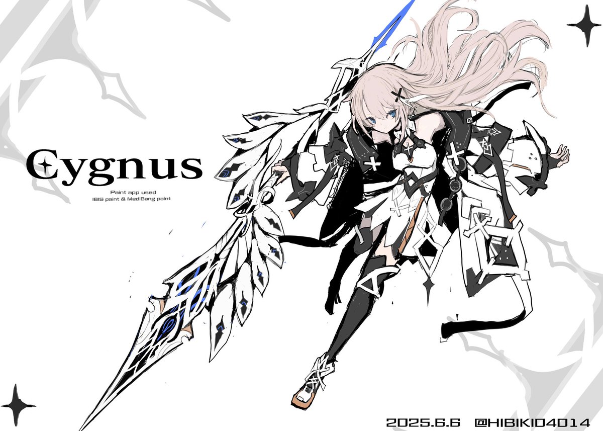 #オリジナルイラスト