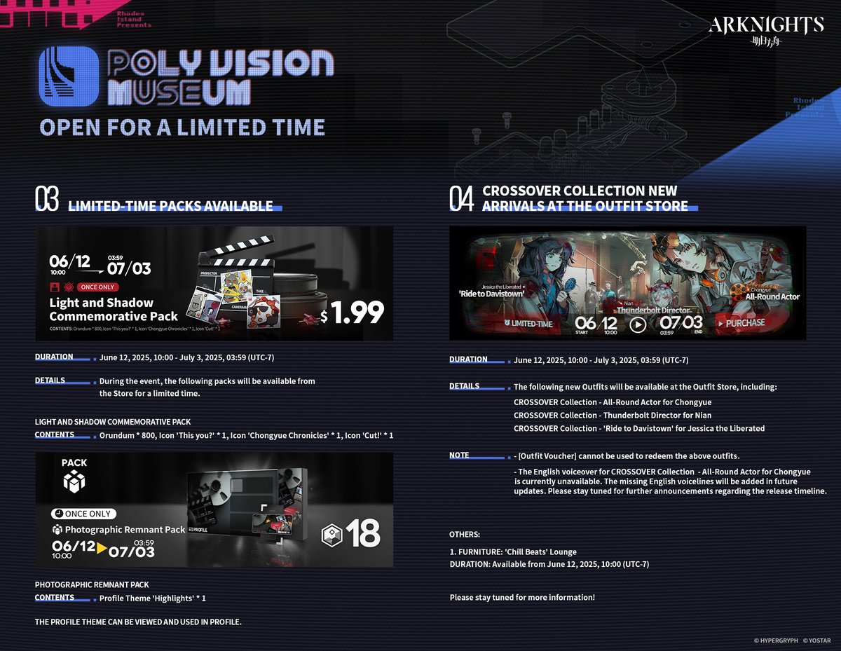 Dear Doctor,

Poly Vision Museum will soon be live on June 12, 10:00 (UTC-7), and some of the contents are available for a limited time. Please refer to the following notification for details.

#Arknights #Yostar