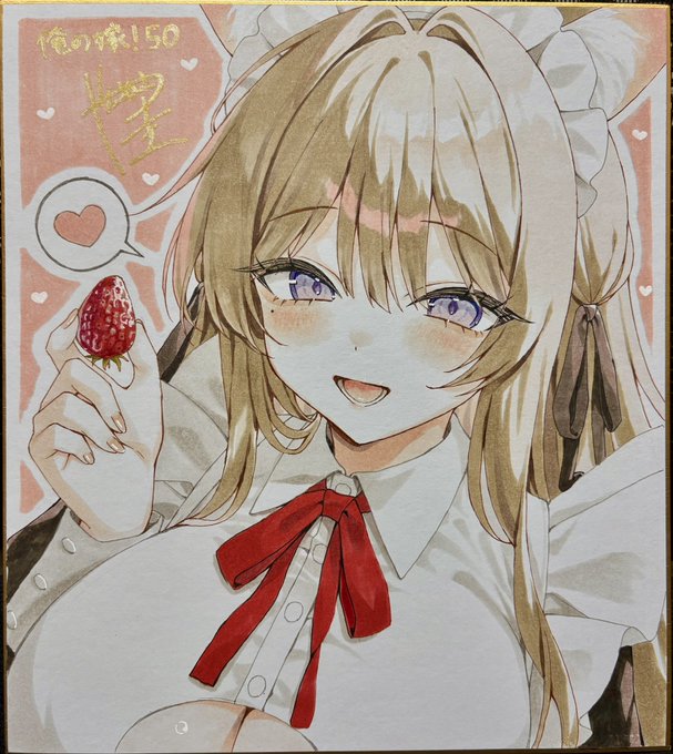 明日の俺嫁の抽選色紙!!!完成!!!明日はよろしくお願いします!!! 