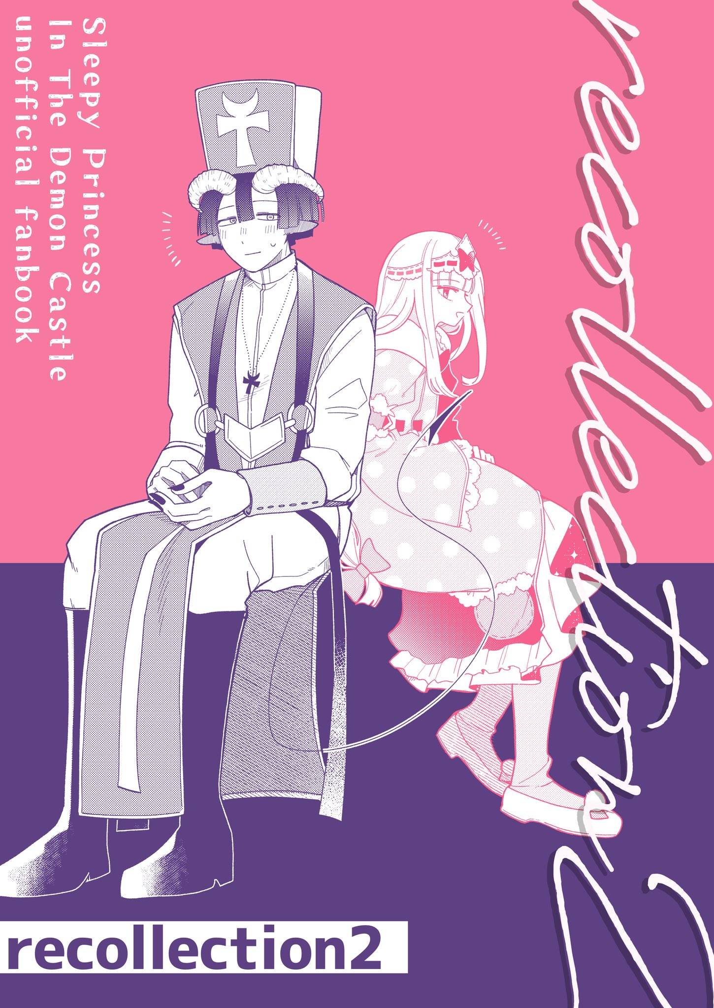 Dreams8 - 検索 / X