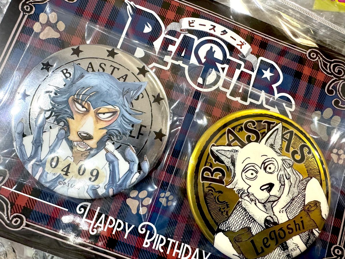 秋田書店 BEASTARS ビースターズ c97 特典 缶バッジ レゴシ BEASTARS 缶バッジセット／レゴシ&ハル&ルイ: キャラグッズ