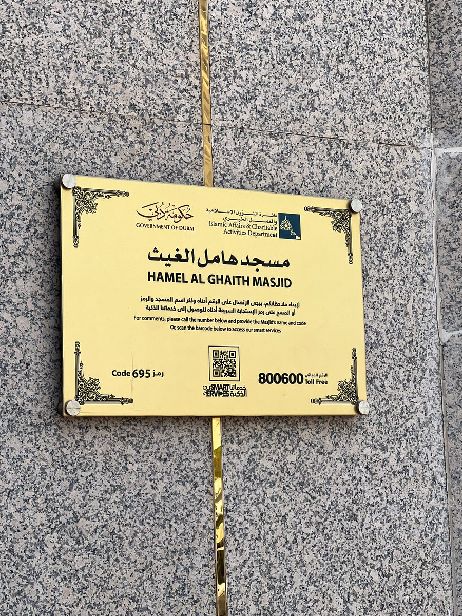 madaminov_avaz's tweet image. Eid mubarak