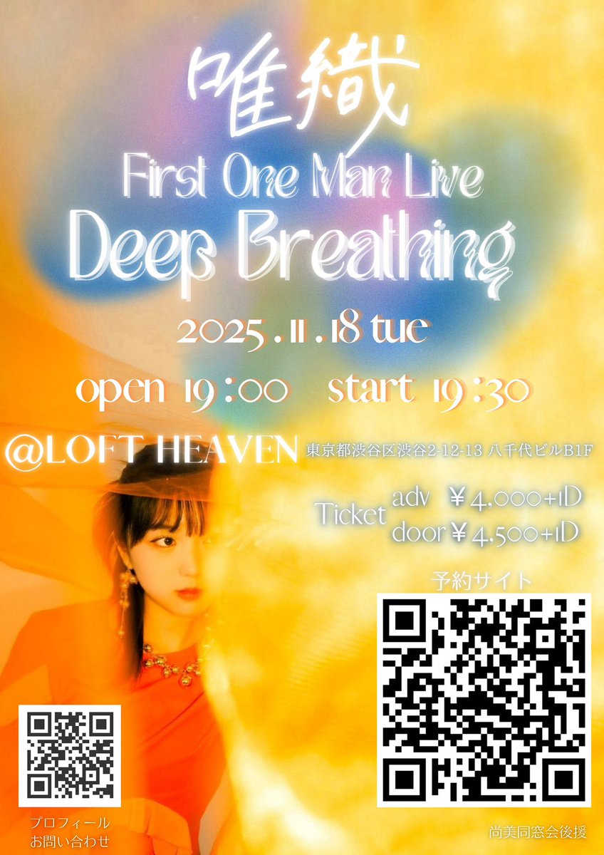 Nobu (@Nobu61202654) / Posts / X