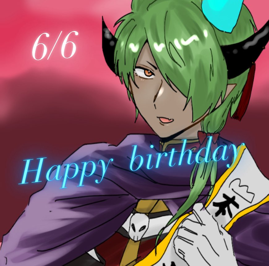 #魔王タソガレ誕生祭2025 
滑り込み！！！ほまにおめでとうございます…。色塗りは出来ません