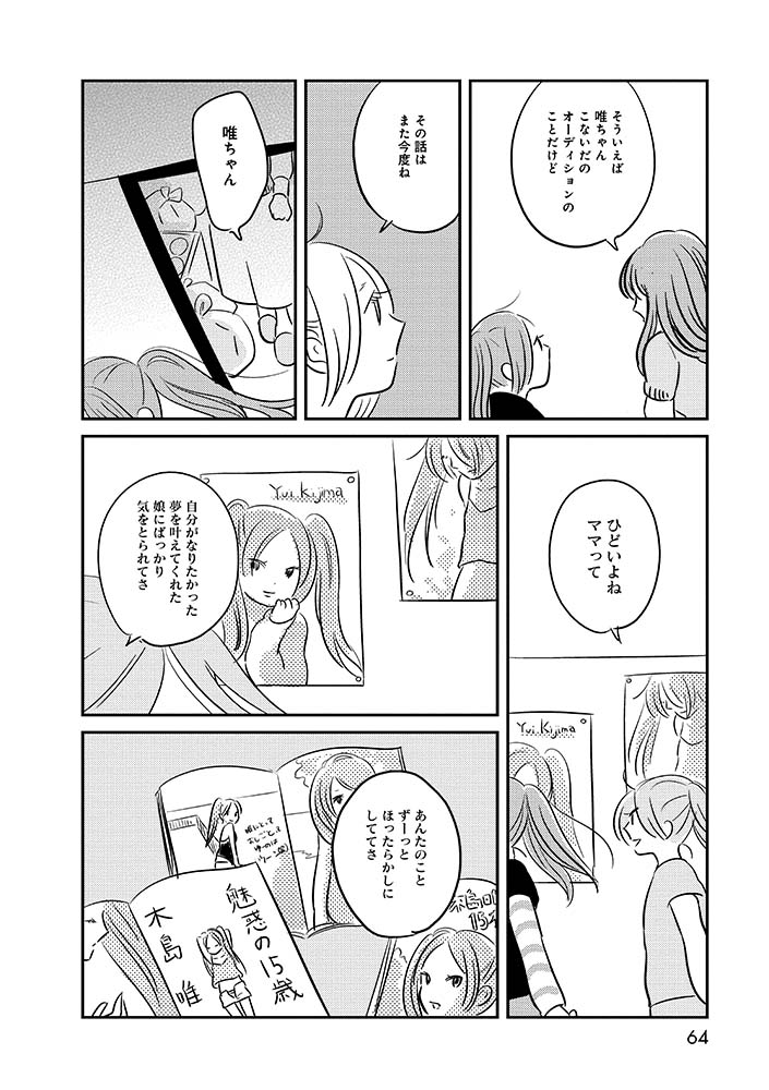 5/9 