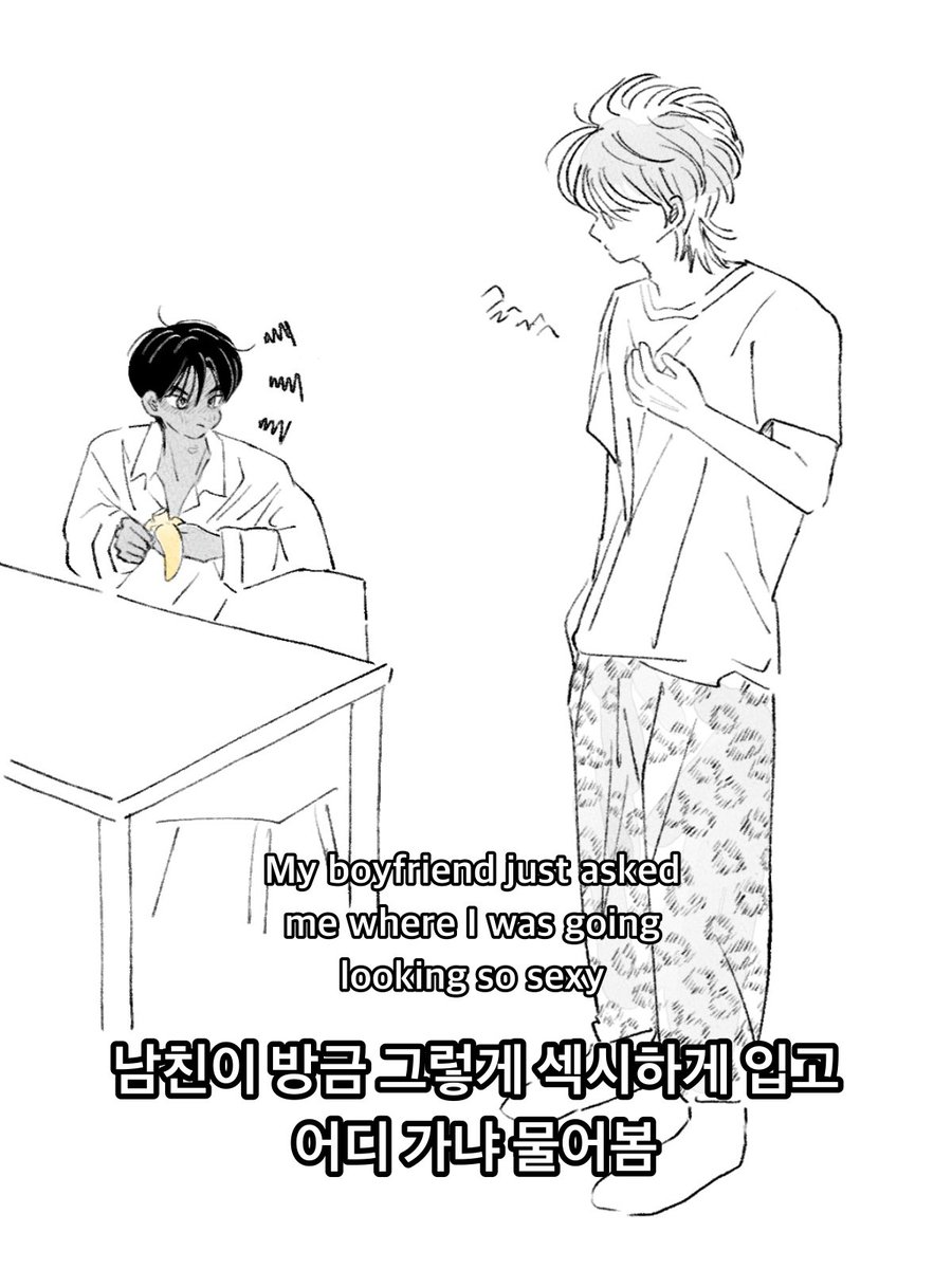 mood
#도닏 #doshin