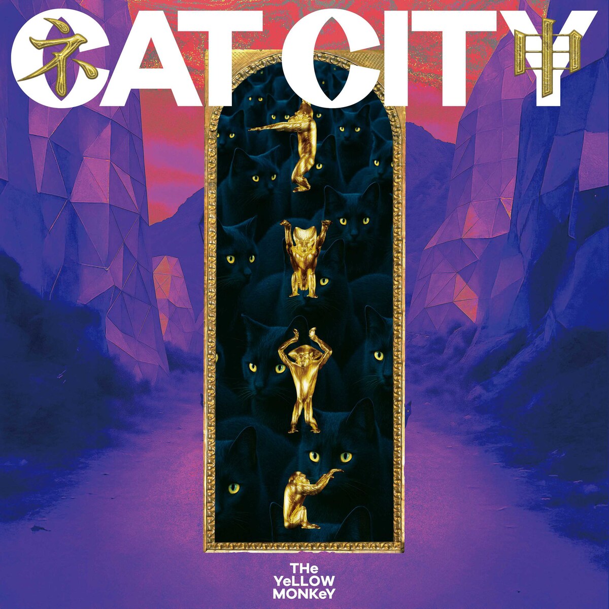 natalie_mu's tweet photo. THE YELLOW MONKEYニューシングルは“猫アニメ”OPテーマ！「CAT CITY」詳細一挙解禁（動画あり / コメントあり）
https://t.co/BaGJahowQp

#THEYELLOWMONKEY https://t.co/l1f8Oc9pS3