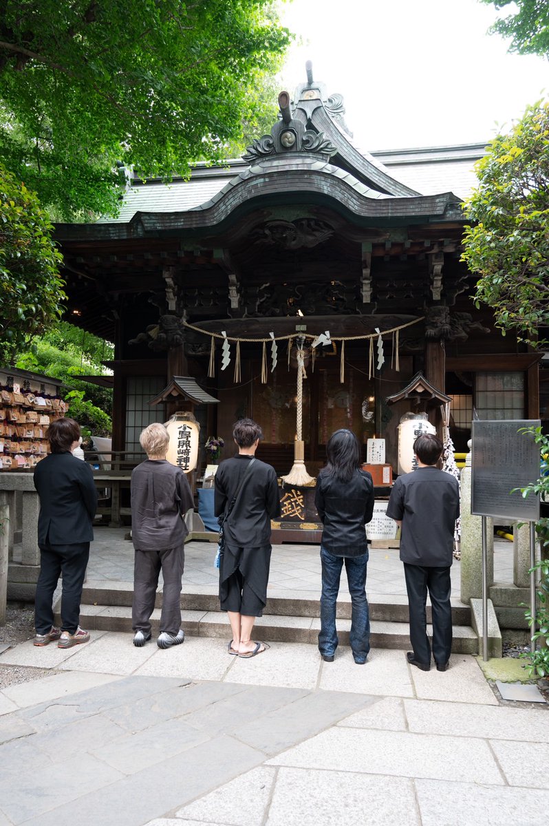 kyobansai's tweet image. #京伴祭 -KYOTO SOUNDTRACK FESTIVAL- 2025
成功祈願を台東区・小野照崎神社でご祈祷していただきました⛩️
出演作家全員が一堂に会した、この模様は順次動画で公開予定となりますので続報をお楽しみに!
🎫チケット3次先行受付中!
w.pia.jp/t/kyobansai-20…
📅9/20(土)
15:00開場 / 16:00開演 /…