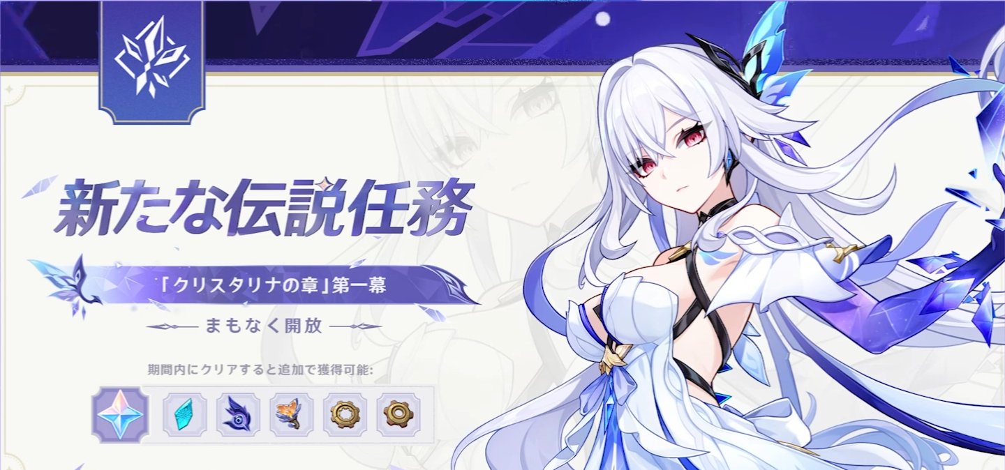 ノエル様 リクエスト 3点 まとめ商品 ホロニス仕様] No.028 シフティー (シークレット) 】勝利の女神
