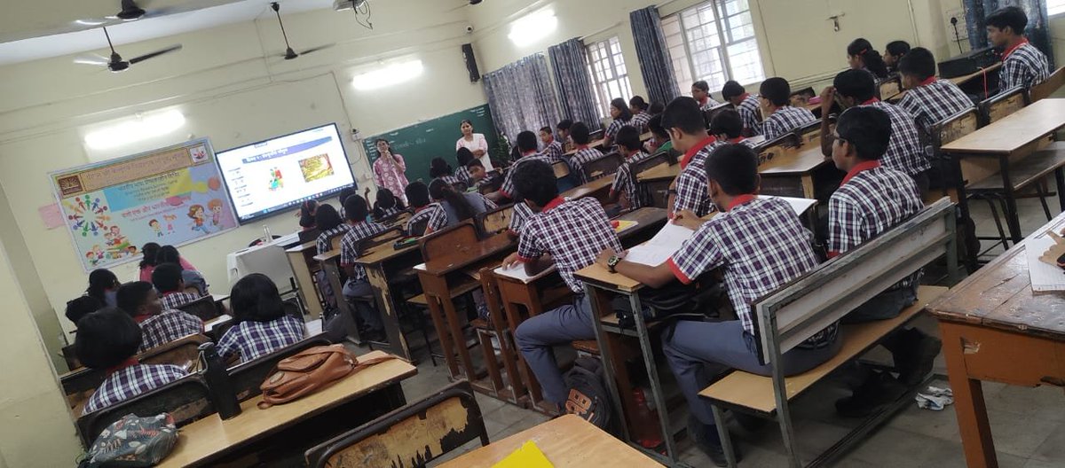 PM SHRI KV Bhandup Shift 1 tweet media