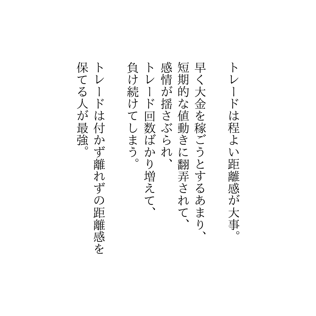 shibainu_fx's tweet image. はい、これ一生暗記