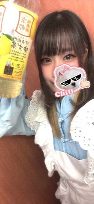 メイド喫茶＆BAR ジュリエットのツイート