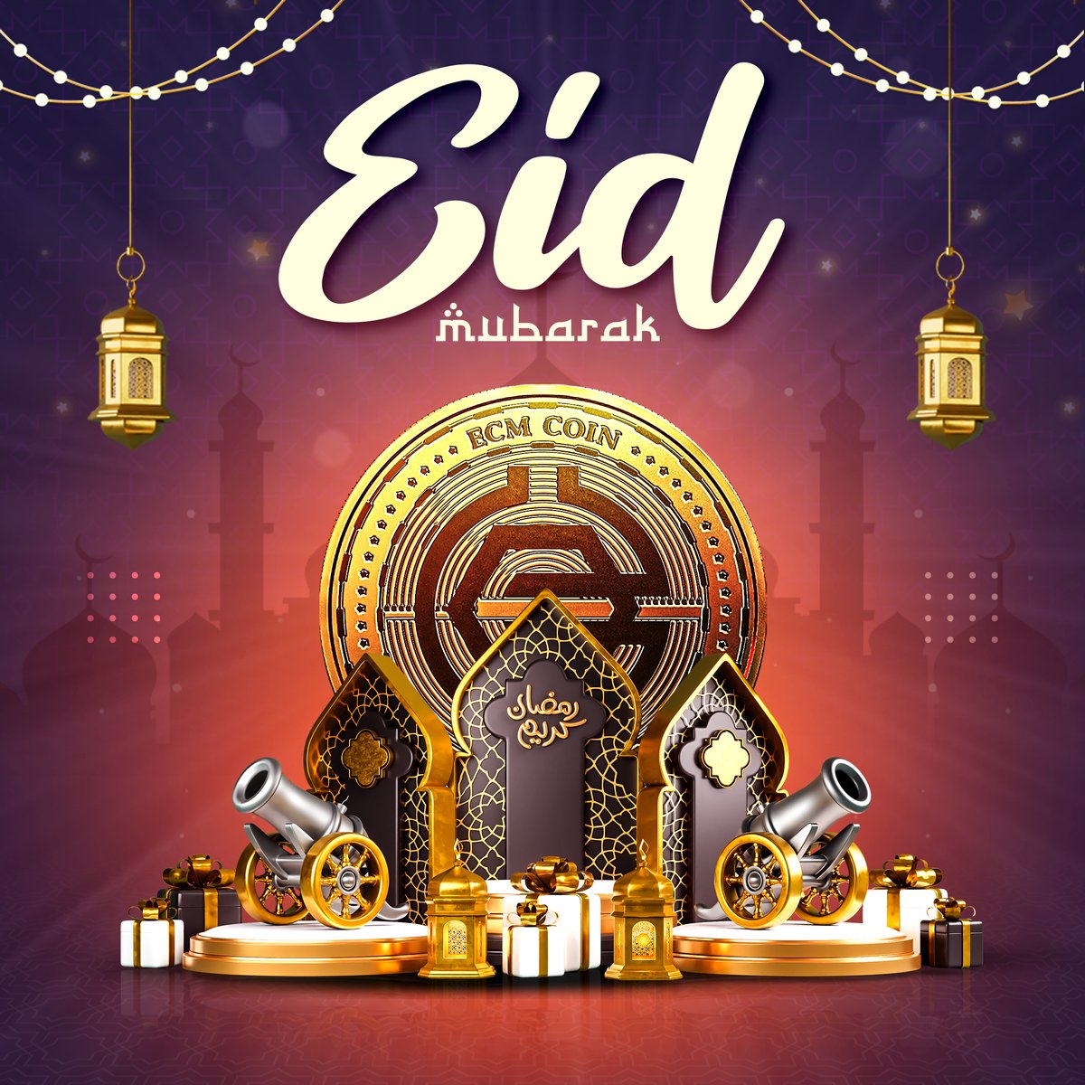 As the moon lights up the sky and hearts glow with joy, ECM Coin wishes you and your family a very Eid Mubarak! 🌙✨
May this Eid bring peace, prosperity, and purpose into your life—just like ECM Coin is bringing innovation and opportunity to the world of blockchain and