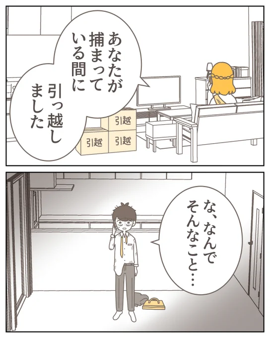 (6/9) 