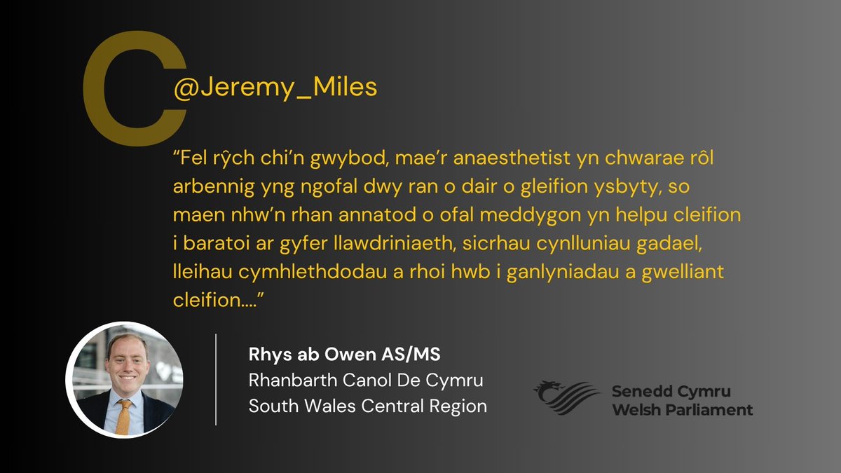 Rhys ab Owen AS/MS (@rhysowenthomas) on Twitter photo #ICYMI 📽️ youtu.be/UoamRhLFbmw
"Anaesthetists play a particular role in the care of two-thirds of hospital patients. They're an integral part of medical care..."
<a href="/Jeremy_Miles/">Jeremy Miles</a> <a href="/RCoANews/">Royal College of Anaesthetists</a> #ICYMI 📽️ youtu.be/UoamRhLFbmw
"Anaesthetists play a particular role in the care of two-thirds of hospital patients. They're an integral part of medical care..."
<a href="/Jeremy_Miles/">Jeremy Miles</a> <a href="/RCoANews/">Royal College of Anaesthetists</a>