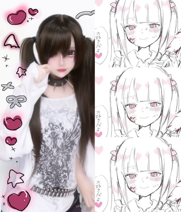 にゃんたー✖️にゃんたーのツイート