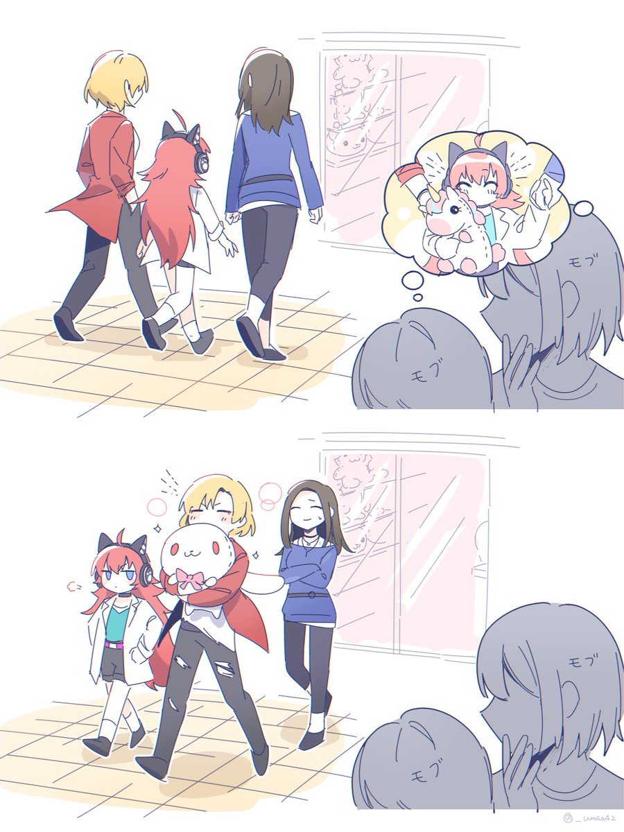 Umaa* (@_umaa42) on Twitter photo 