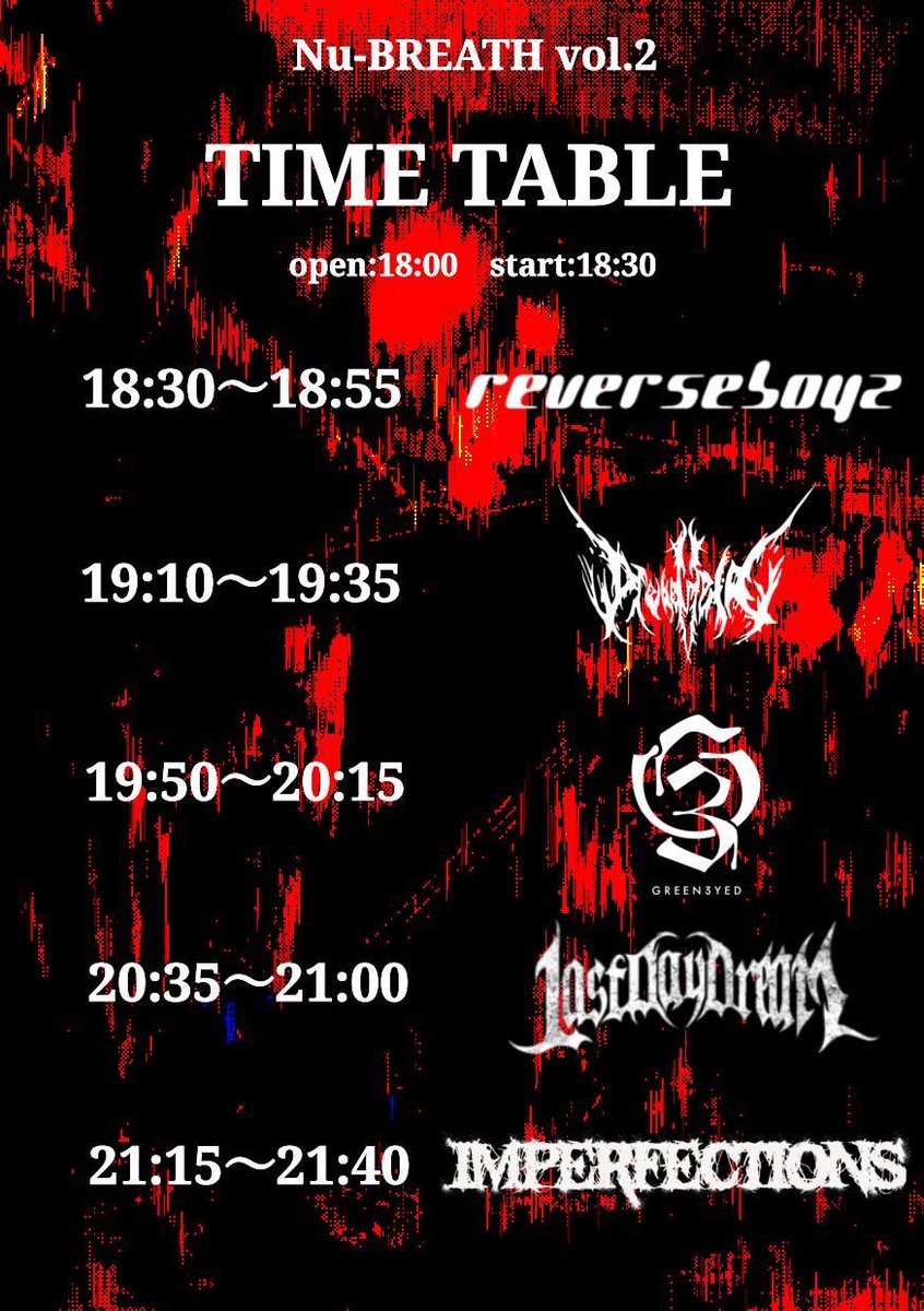LastDayDream_JP's tweet photo. 【後三日】

次回ライブは6月8日(日) HOLY MOUNTAINにて@IMPERFECTIONSJP 主催 "Nu-BREATH vol.2"🔥

LAST DAY DREAMは20:35〜の出演予定になります。実は久しぶりにホーム大阪でのライブになりますので非常に楽しみであります！！

お時間ある方は是非お越しください。

🎫チケット予約↓🎫
https://t.co/er7LPvxv6d