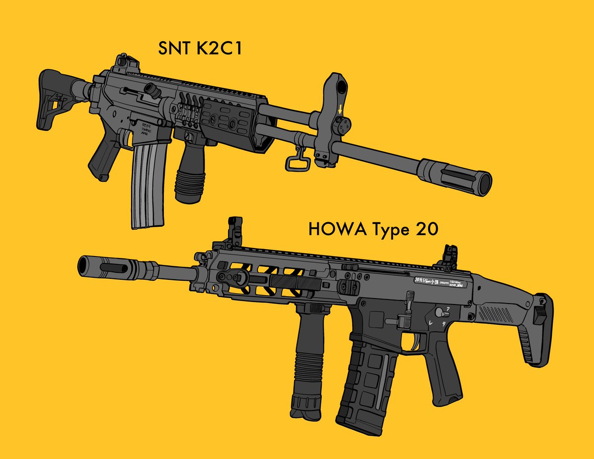 K2C1 &amp; 20식