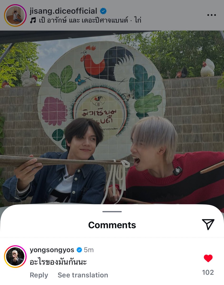 ⪩ ซาเปาไส้ครีม ⪨ 🐈 tweet media