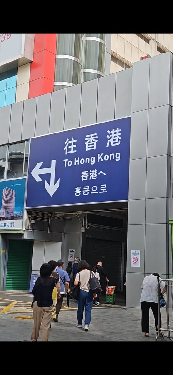 Allons visiter le "meilleur" métro 🚇 du monde !