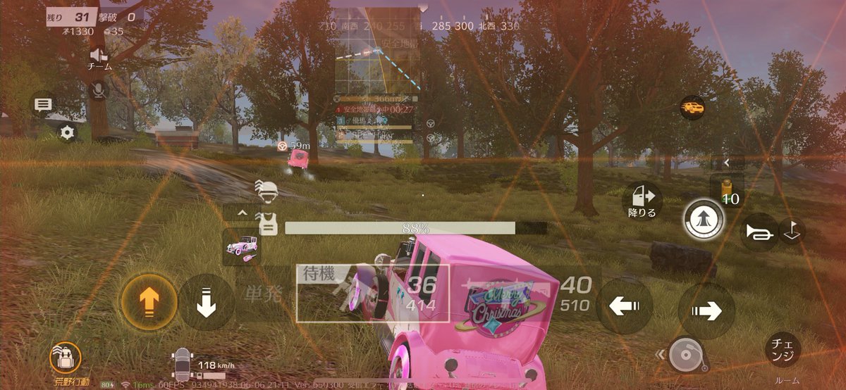 久々のゲリラ2人とも領主なのおもろい