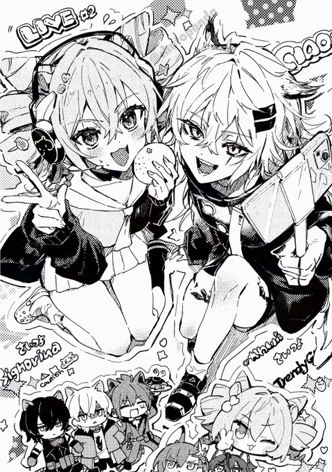 テラライブ、あまりにも好き🐹📱
#アークナイツ #テラライブ 