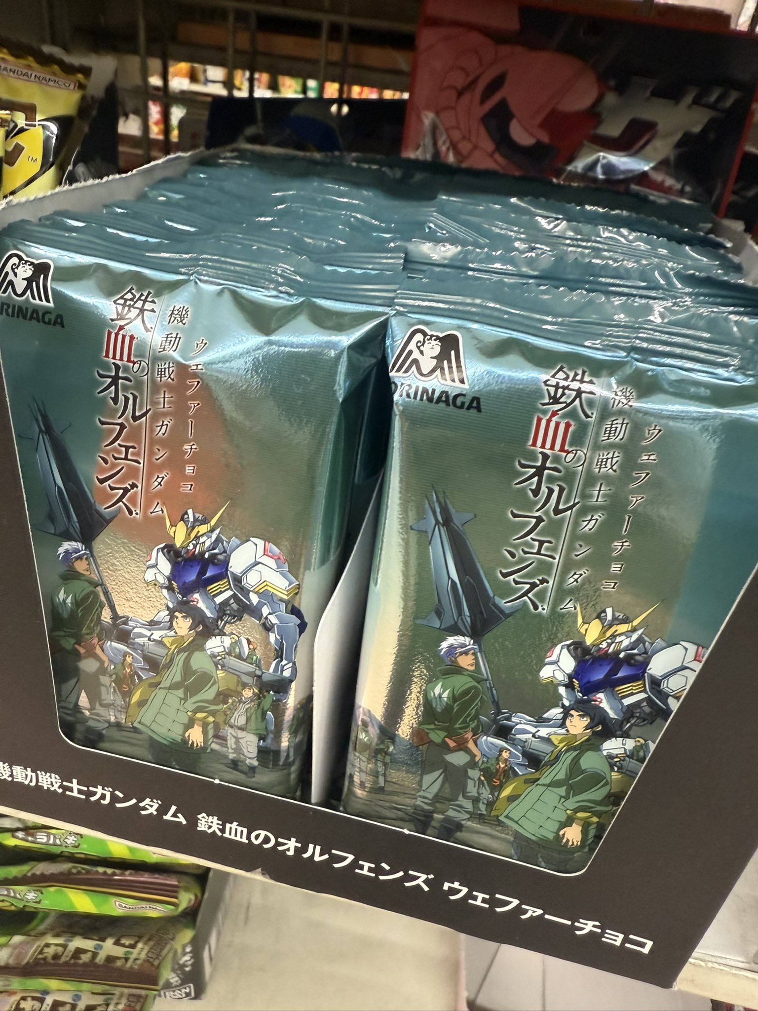 鉄血のオルフェンズ・美品 早い者勝ち！ 寺崎裕香 on X: 