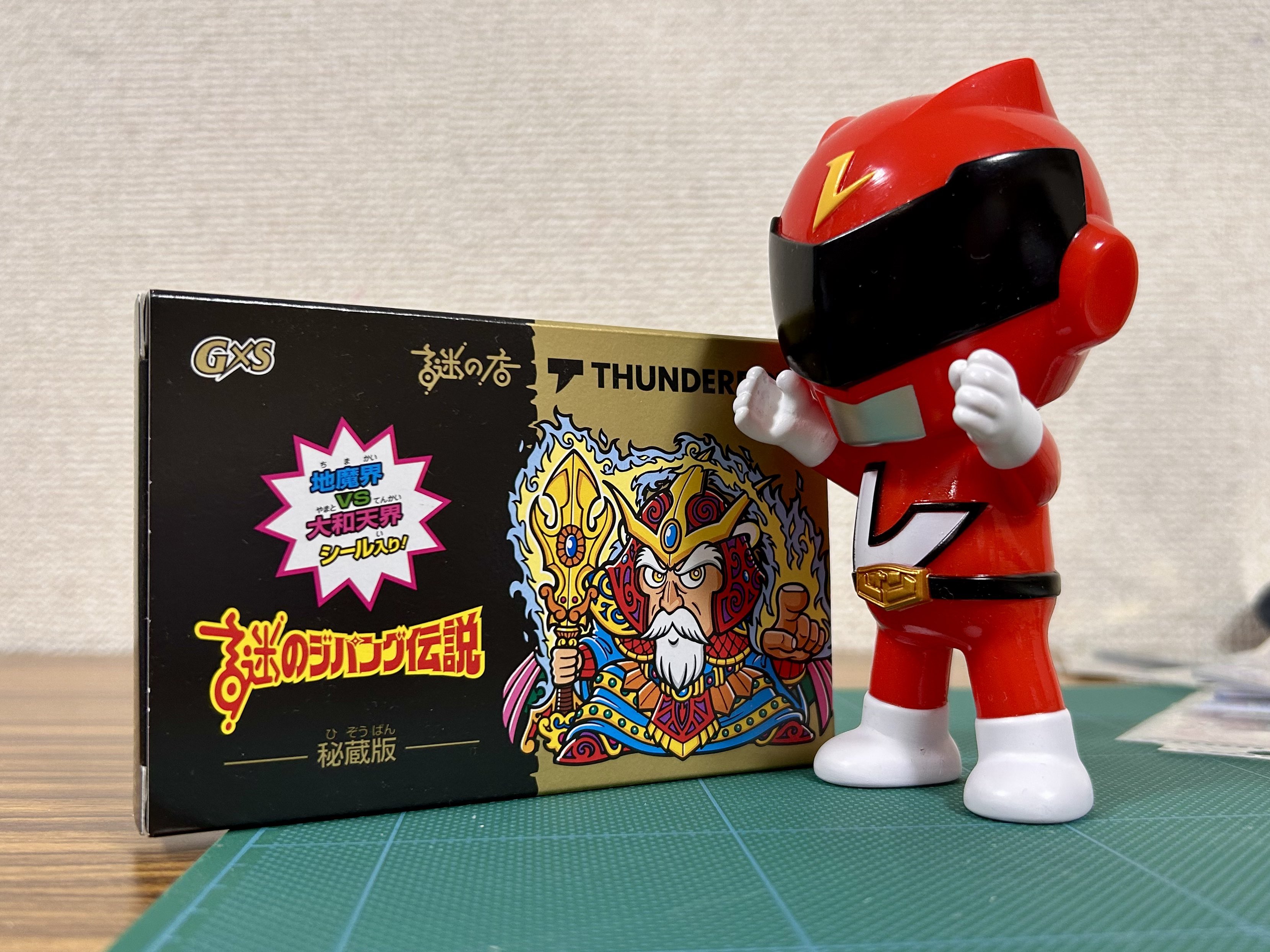 レオンチャンネル on X: 