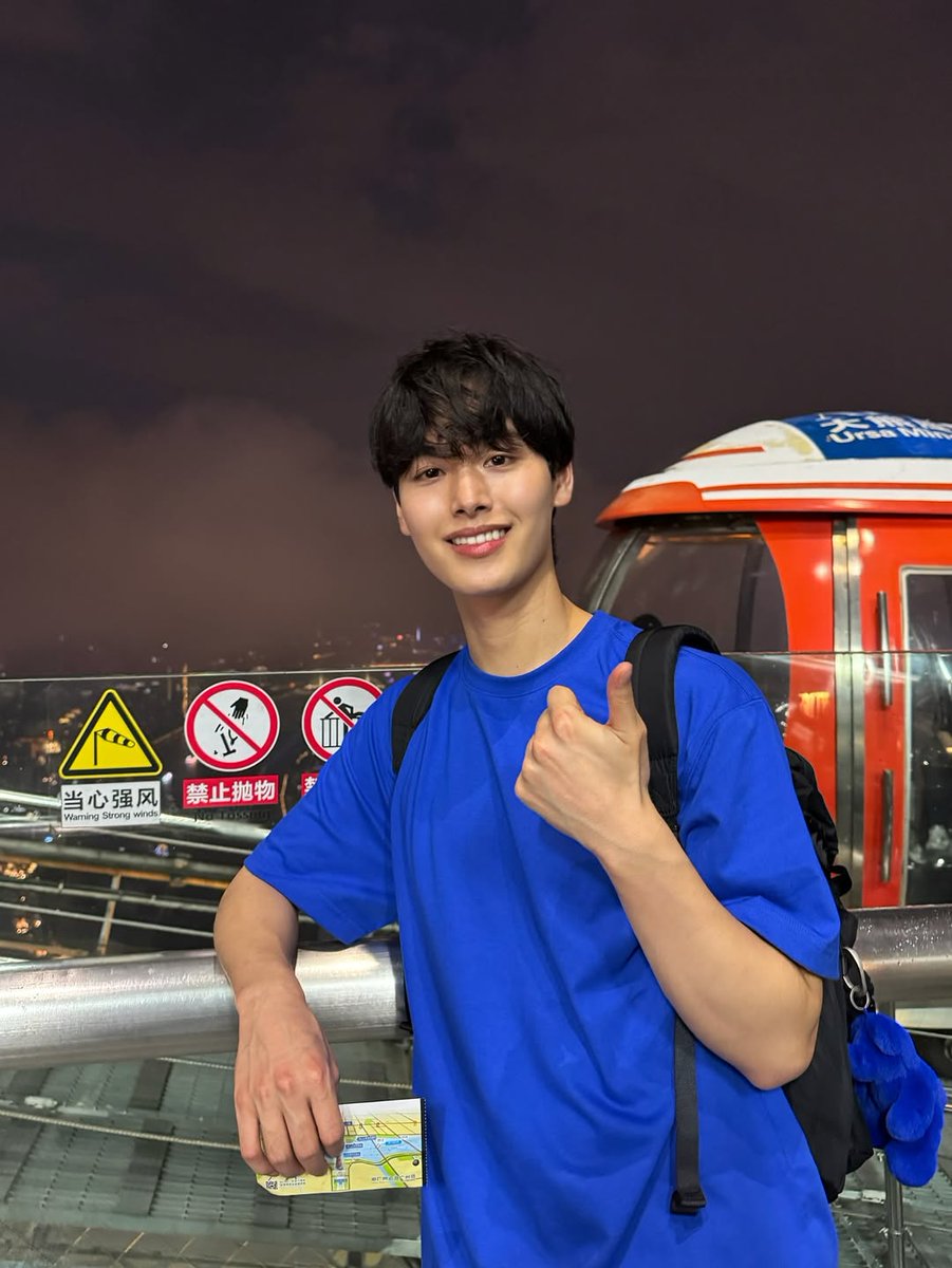 anothersky 🫧 tweet media