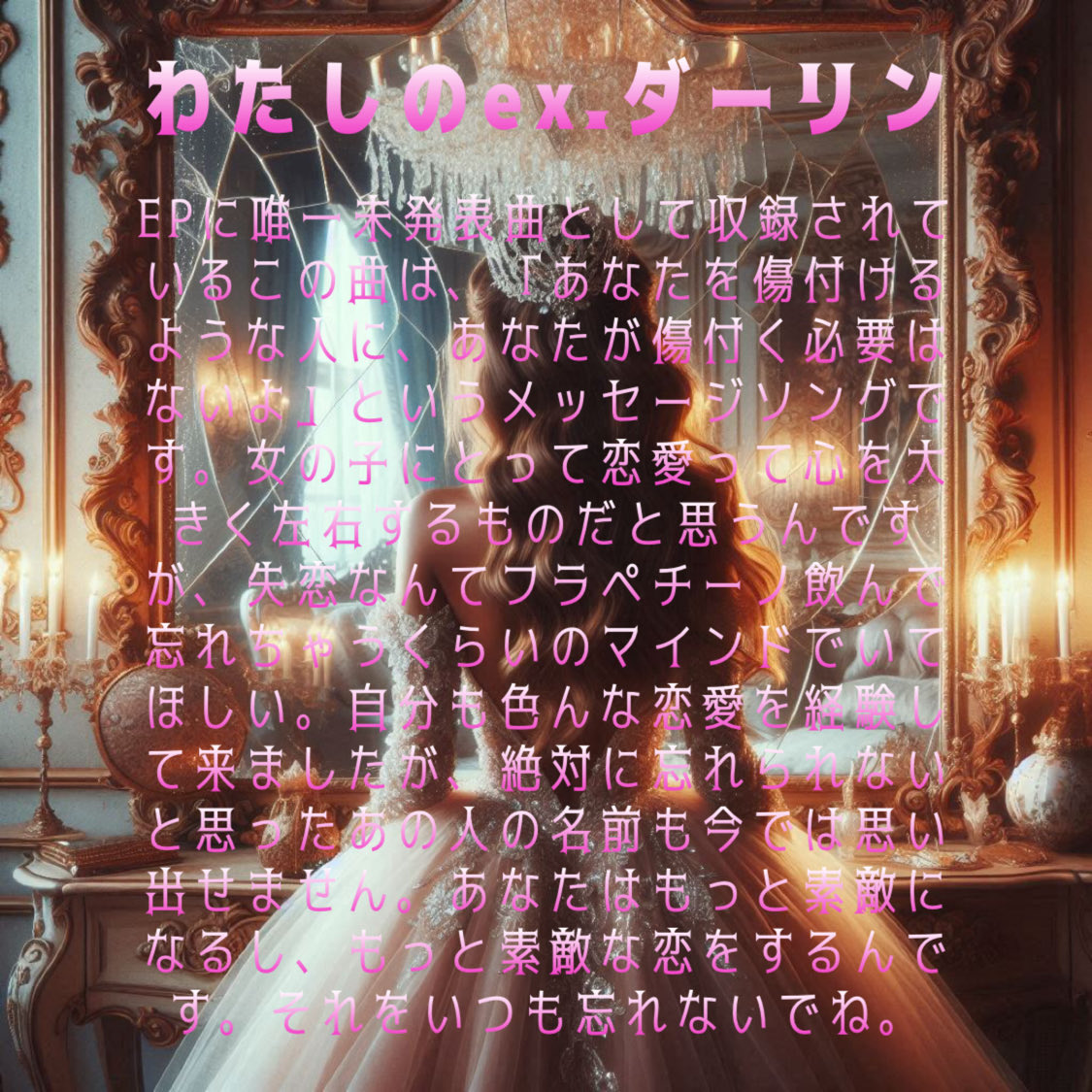 ๐๐ ๐๐๐ฃ๐ ๐๐๐๐๐ (@junkynancy) on Twitter photo ใใ
ใใกใใ่ฟฝๅ ๅ
ฌๆผใใใใจใใใใใพใใ๐โจ
ใกใณใใผใใใกใณใไผๅ ดใไฝใใใใ
ๆฌๅฝใซใไป่ฟใงไธ็ชใฟใใช
ใใใใใใฆใฟใใพใใ๏ผ๏ผ
ไปๆฅใฏใใฎใใขใผใงๅๆซ้ฒใใใ
ใใใใใฎex.ใใผใชใณใใฎใฉใคใใผใใผใใ๐ช
#ใใ
ใใใฆ ใใ
ใใกใใ่ฟฝๅ ๅ
ฌๆผใใใใจใใใใใพใใ๐โจ
ใกใณใใผใใใกใณใไผๅ ดใไฝใใใใ
ๆฌๅฝใซใไป่ฟใงไธ็ชใฟใใช
ใใใใใใฆใฟใใพใใ๏ผ๏ผ
ไปๆฅใฏใใฎใใขใผใงๅๆซ้ฒใใใ
ใใใใใฎex.ใใผใชใณใใฎใฉใคใใผใใผใใ๐ช
#ใใ
ใใใฆ