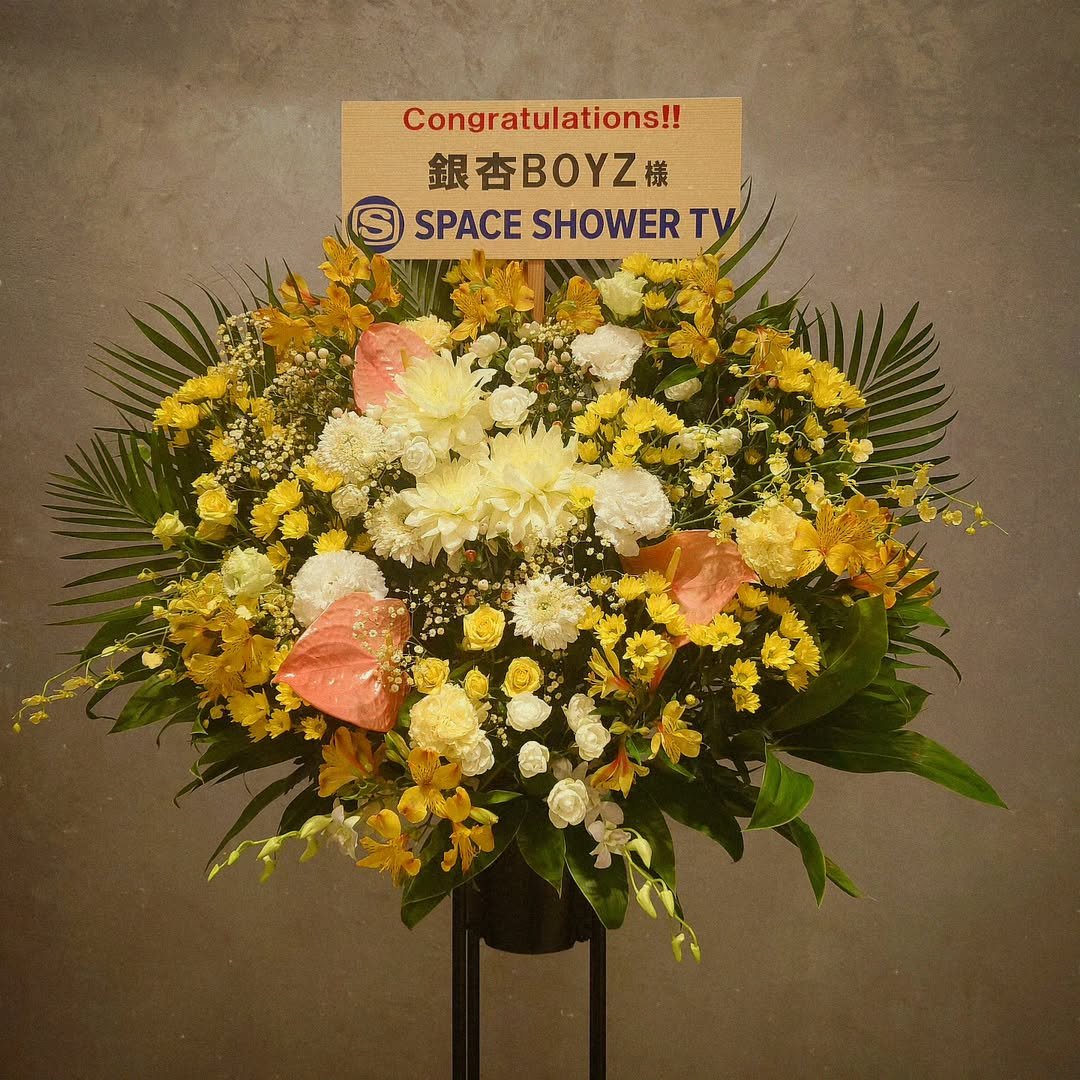 2025.6.6 
銀杏BOYZ 昭和100年宇宙の旅
過去も現在も混ざった時間でした