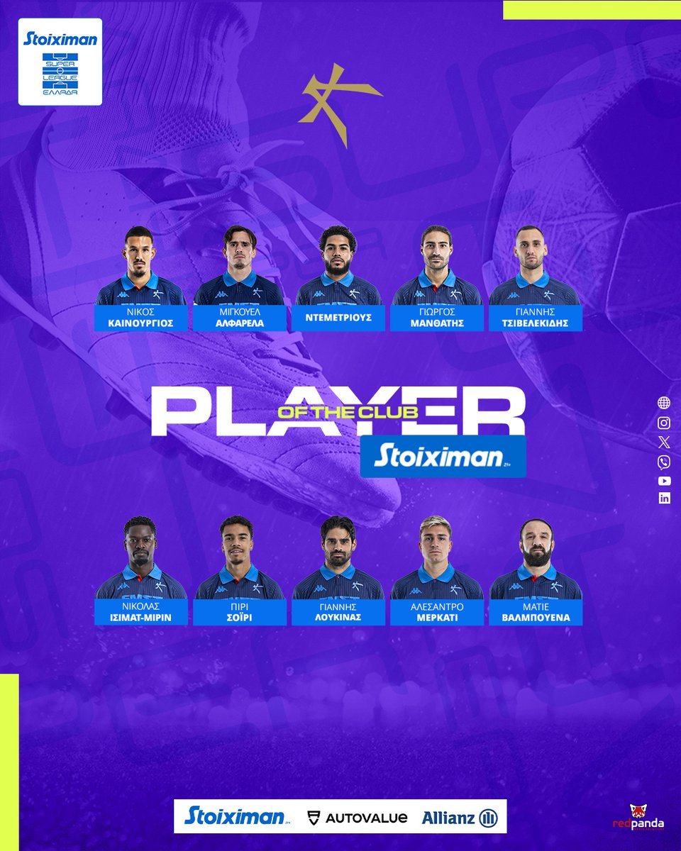 🗳️ Ψηφίστε στο stoiximan.gr/vote για τον <a href="/Stoiximan/">Stoiximan</a> Player of the Club της Athens Kallithea 🔵⚪️

#slgr #StoiximanSuperLeague #vote #POTC #PlayerOfTheClub #AKFC66 #Stoiximan