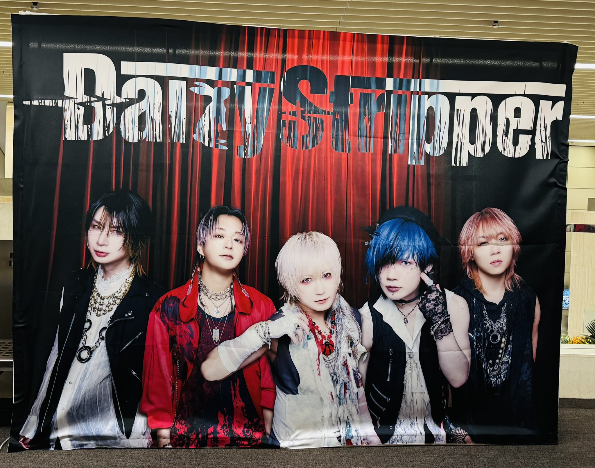DaizyStripper まゆ (@MAYU_Daizy) / X